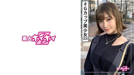 (v)(中文字幕)钓到一位美少女才23岁 遥 420hoi-093